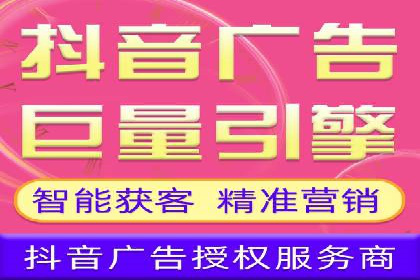 推广效果与开户费用投入的平衡案例